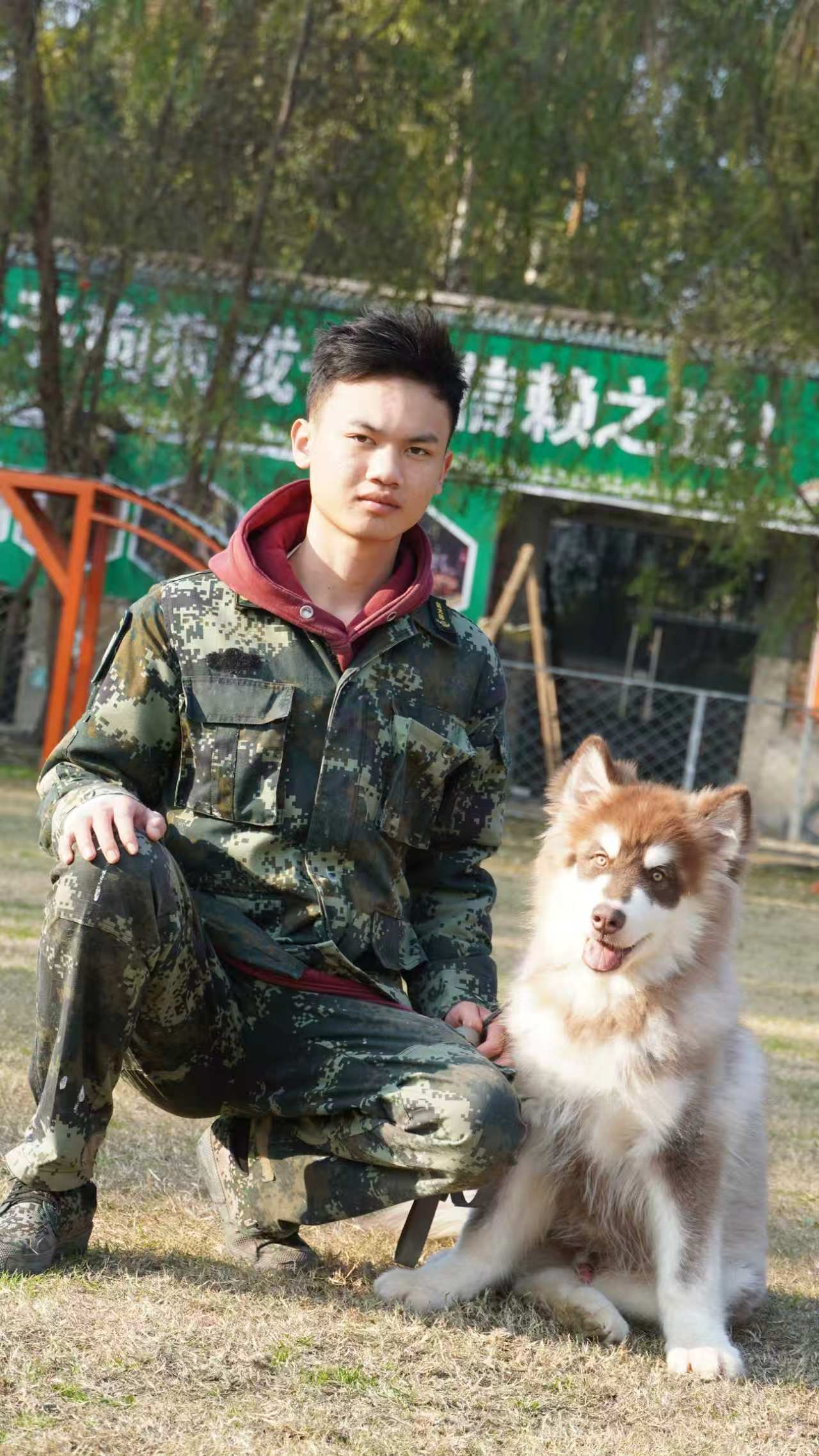 梁如意｜家宝成都犬类行为科学研究所专家